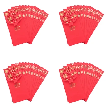 40ШТ китайских красных конвертов, конвертов для денег, свадебных красных пакетов для новогодней свадьбы (7X3,4 дюйма)