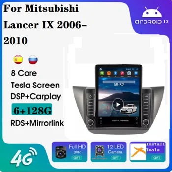 Tesla Android 11 8 + 128 Г IPS + 2.5 D + DSP автомобильный радиоприемник gps для Mitsubishi Lancer IX 2006-2010 автоэлектроника автомобильная аудиосистема