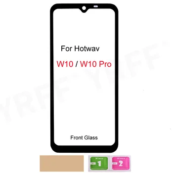 Для Hotwav W10 Pro Сенсорная панель (без ЖК-дисплея) Для HOTWAV W10 Замена экранов на передней стеклянной панели + бесплатная доставка