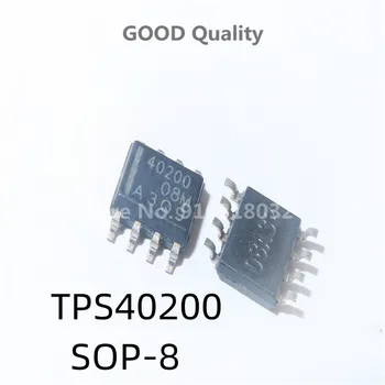10 шт./лот TPS40200 40200 TPS40200DR микросхема питания SOP-8 В наличии