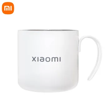 Оригинальная кружка Xiaomi Mijia из нержавеющей стали, чашка из нержавеющей стали 316 / гладкая / для горячего и холодного кофе, пива, воды объемом 400 мл