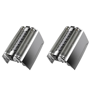 Сменная бритвенная головка 2X для электробритвы Braun 52S Series 5 с фольгой и кассетой для резки 5020S 5030S 5040S 5050S 5070S