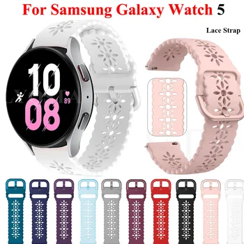 Кружевной 20 мм Силиконовый Ремешок для Samsung Galaxy Watch 5/4 40 мм/44 мм Браслет Для Galaxy Watch 5 pro 45 мм/Watch 4 Classic 46 мм 42 мм