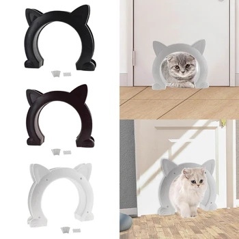 W3JA 3-цветная дверца для домашних животных с отверстием в форме мультяшного кота, дверца для собаки, кошки, котенка