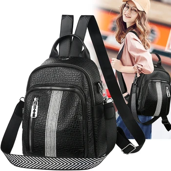 Новый женский рюкзак для путешествий, большой рюкзак, сумка из искусственной кожи, школьная сумка для девочек, женская сумка через плечо, сзади, mochila