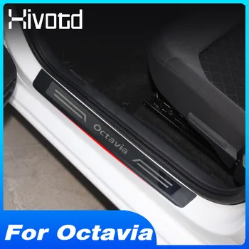 Для Skoda Octavia A7 A8 2018-2020 Накладка На Порог Добро Пожаловать, Защитная Наклейка На Педаль, Детали Для Модификации интерьера, Автомобиль-Стайлинг