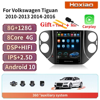 Для Фольксваген Тигуан 2010-2016 Мультимедийный проигрывательstereo Carplay DSP Android 10 Для Tesla Vetical Экран 2 Din Автомагнитола GPS