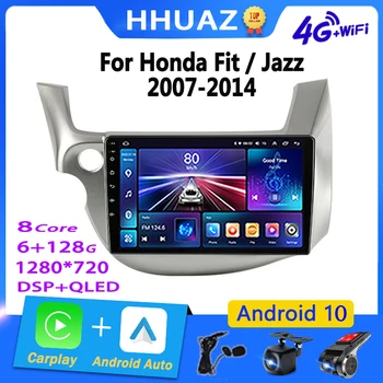 Автомагнитола Android Carplay для HONDA FIT JAZZ 2 2007-2014 Мультимедийный плеер 2Din Carplay Стерео GPS 4G DVD головное устройство