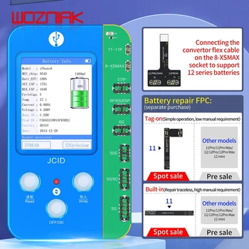 JC V1S V1SE Плата Для Ремонта Аккумулятора Гибкий Кабель для iPhone 11-12 Pro Max Программатор Для Ремонта Батареи Чтение Запись Удаление Ошибки Работоспособность