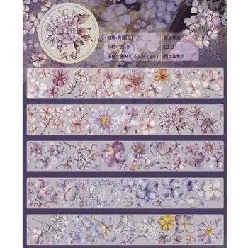 6-метровый рулон ПЭТ-ленты Hydrangea Vintage Floral Washi 12.22