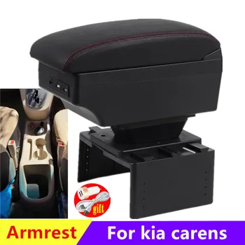 Автомобильный подлокотник для kia carens Коробка для подлокотников для kia carens центральный ящик для хранения Дооснащение интерьера автомобильными аксессуарами USB