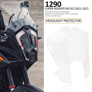 НОВЫЙ 2021 2022 Для 1290 Super Adventure R & S Аксессуары Для Мотоциклов Протектор Фары Решетка Защитная Крышка Защитная Решетка