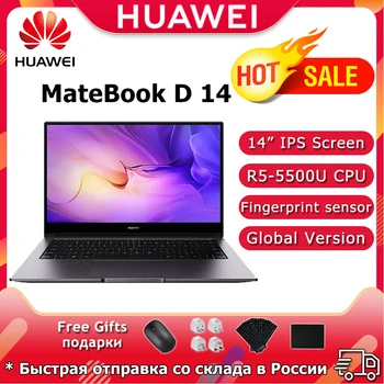 Ноутбук HUAWEI MateBook D 14 Ryzen R5-5500U Процессор 16 ГБ оперативной ПАМЯТИ 512 ГБ SSD 14 