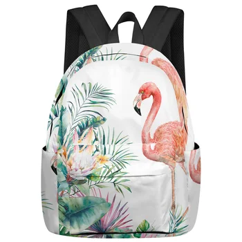 Рюкзаки Flamingo Turtle Leaf Tropical Feminina для подростков, студенческие школьные сумки, Рюкзак для ноутбука, Мужские, женские, дорожные Mochila