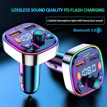 Q5 Автомобильный Bluetooth FM-передатчик, беспроводной двойной USB Type-c, быстрая зарядка, аудиоплеер MP3-громкой связи, автомобильный комплект автомобильных аксессуаров