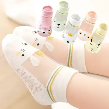 Детские носки для девочек, сетчатые дышащие Ультратонкие чулки с милыми мультяшными открытками, Модные хлопковые Летние Тонкие Удобные носки