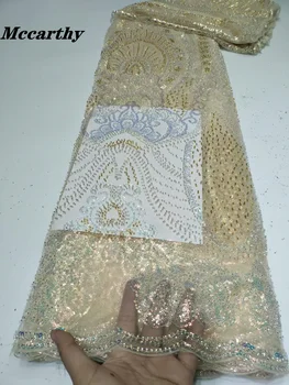 Роскошная Последовательность бусин, Африканская кружевная ткань 5 Ярдов 2023, Высококачественный Французский тюль, блестки, Нигерийские свадебные ткани Asoebi, Пошив