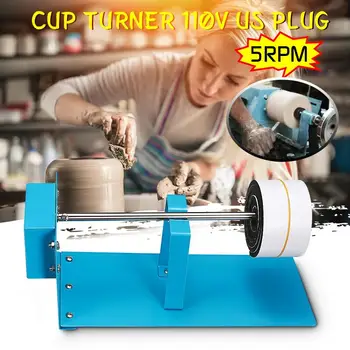 AC 110V 5RPM Cup Turner для Рукоделия Tumbler Tumbler Spinner Kit Вращатель Чашек Инструменты для Поделок из Эпоксидной Смолы с Мотором для Гриля CCW