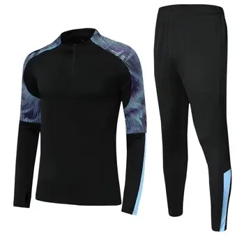 2023 Новая мужская одежда для велоспорта, одежда для рыбалки, Спортивный костюм для бега, облегающий костюм для профессиональных тренировок, одежда на молнии для фитнеса