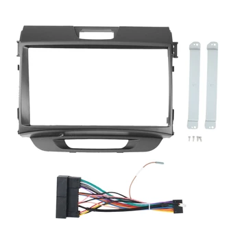 9-ДЮЙМОВАЯ панель автомобильного радиоприемника для KIA SPORTAGE 2010-2016 Комплект для установки стереоплеера на приборной панели Рамка 2Din Рамка GPS DVD