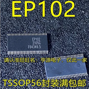 1-10 шт. EP102 TSSOP56