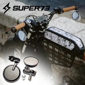 Новое зеркало заднего вида Fit Super 73, Аксессуары для модификации велосипеда во весь кузов для крышки клапана Super 73 RX S1 S2 ZX Z1 Super73