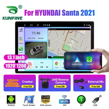 13,1-дюймовый автомобильный радиоприемник для HYUNDAI Santa 2021 Автомобильный DVD GPS Навигация Стерео Carplay 2 Din Центральный мультимедийный Android Auto