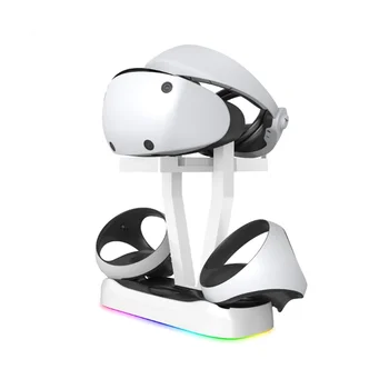 Зарядная станция для PS VR2 с красочной RGB подсветкой и держателем гарнитуры, док-станция для зарядки игрового контроллера виртуальной реальности, подставка для зарядки