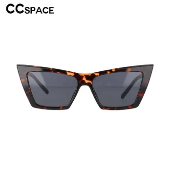 53126 Негабаритные модные солнцезащитные очки 