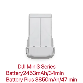 Интеллектуальный аккумулятор DJI Mini 3 Pro Плюс 3850 мАч Аккумулятор DJI Mini 3 2453mAh для дрона Mini 3 Pro 34mini или 47min