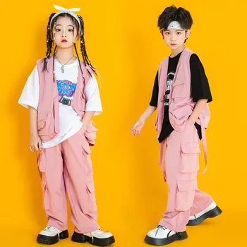 Детская одежда в стиле хип-хоп, розовая куртка без рукавов, жилет, топы, брюки-карго, уличная одежда для девочек и мальчиков, джазовый танцевальный костюм, одежда для сцены.