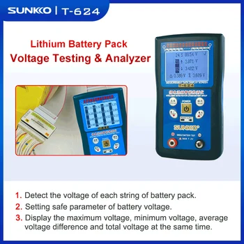 SUNKKO T-624 тестер литиевых аккумуляторных батарей обнаружение технического обслуживания интеллектуальный анализатор перепада давления батареи 1-24