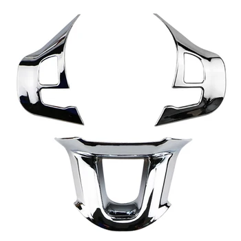 3 шт./компл. Украшение рулевого колеса автомобиля, накладка, наклейка, подходит для Peugeot 2008 208 308 2014-2018, яркое серебро