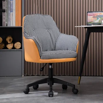Офисные стулья в скандинавскую клетку, Современная Офисная мебель, Домашнее Удобное кресло Со спинкой, простое Ленивое Компьютерное кресло