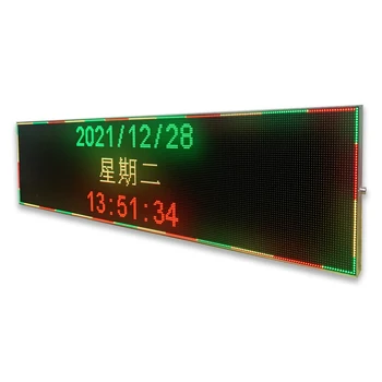 A2 Светодиодный рекламный щит Программируемый RGB Светодиодный знак Прокрутка рекламной доски объявлений Таймер обратного отсчета
