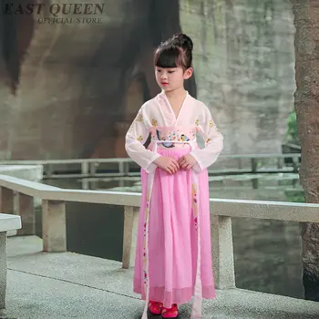 корейская модная одежда 2018 детское платье с вышивкой в этническом стиле для девочек корейская одежда ханбок детское корейское свадебное платье AA3778 Y a