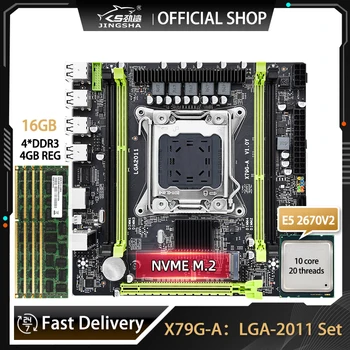 Комплект материнской платы X79 LGA 2011 Xeon E5 2670V2 CPU С 4 *4 ГБ = 16 ГБ Памяти DDR3 ECC Placa Mae LGA2011 Assembly Kit X79