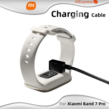 Для зарядного устройства Xiaomi Mi Band 7 Pro Магнитный зарядный кабель с небольшой квадратной головкой, автоматически адсорбируется, совместим с Redmi Watch 2 Watch3