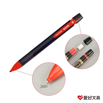 ручка с плоским грифелем толщиной 2 мм, механический карандаш с ластиком для изучения чернового рисунка, художественных зарисовок / каллиграфии / маркировки