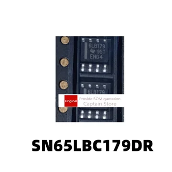 1 шт. SN65LBC179 SN65LBC179DR 6LB179 SOP8 чип-трансивер