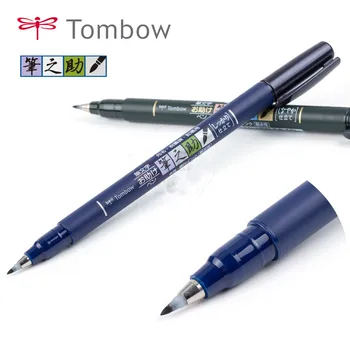 Кисть Tombow Fudenosuke, маркер для каллиграфии, Скриплайнер, надпись мягким почерком, Япония