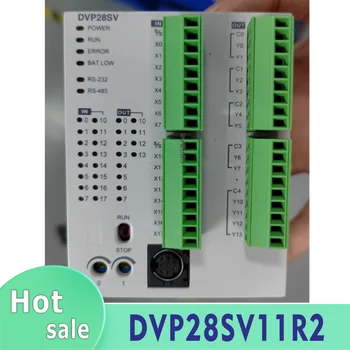DVP28SV11R2 Новый оригинальный модуль расширения PLC