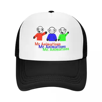 Бейсбольная кепка 3d Mr.Animations Роскошная кепка для гольфа Уличная брендовая мужская кепка S Мужская женская