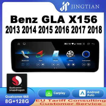 JingTian Android Автомобильная навигация GPS Мультимедийный радиоплеер Carplay для Mercedes Benz GLA X156 2013 2014 2015 2016 2017 2018
