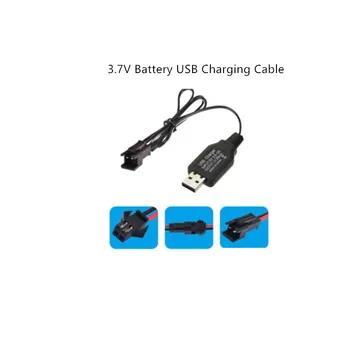 USB-кабель для зарядки SM-2Pin для аккумулятора 3,7 В, 4,8 В, 6 В, 7,4 В или аккумуляторного блока