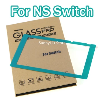 Защитная пленка из закаленного стекла с загнутыми краями 10ШТ для Nintendo Switch Защитная пленка из закаленного стекла для сенсорного экрана Switch