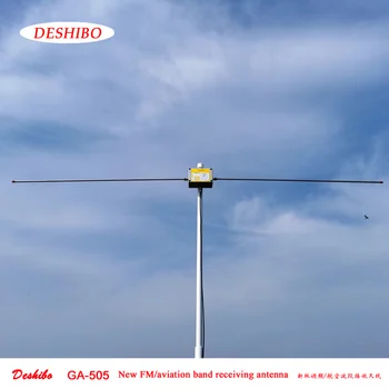 Deshibo GA-505 76-108 МГц 118-136 МГц Петлевая Активная Антенна SDR Коротковолновое Радио FM Авиационная Приемная Антенна TEF6686 MAX707 702