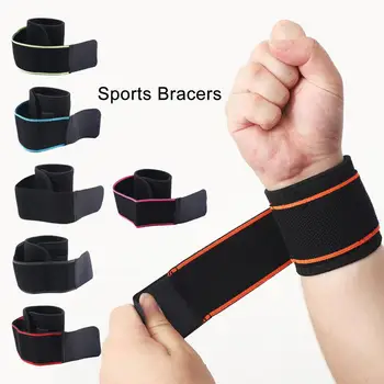 Практичный напульсник из 1 шт., удобная поддержка запястья, удобные в носке браслеты для упражнений для взрослых и детей, защитные