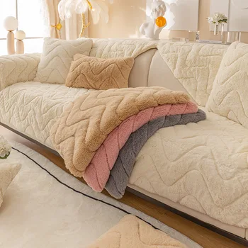 Зимняя плюшевая диванная подушка, утолщенный нескользящий высококачественный кожаный чехол для дивана осенью и зимой, легкая роскошная ветровая простая подушка