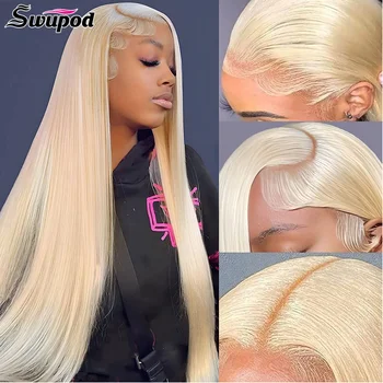 Swupod 13x4 HD Кружевной Фронтальный Парик для Женщин Прямые Человеческие Волосы Remy 613 Honeny Blonde Бесклеевого Предварительно Выщипанного Цвета